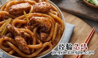 山药粉条需要泡吗 食用山药粉条是否需要提前泡发