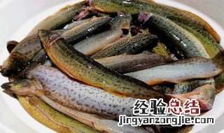 泥鳅去骨的正确方法 泥鳅怎样去骨