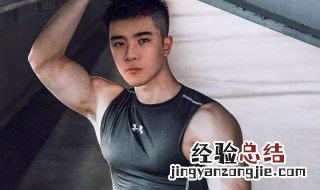 怎么锻炼侧面腹肌肉 如何快速锻炼侧腹肌肉