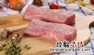 为什么冷冻的肉总感觉煮不熟 冷冻的肉总感觉煮不熟是为何