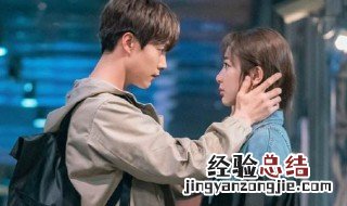 杨紫演的凌熙是什么电视剧 在剧中是个怎样的人