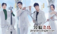 浙江台天赐的声音什么时候开播 这个节目的音乐导师都有谁