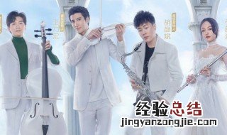 浙江台天赐的声音什么时候开播 这个节目的音乐导师都有谁