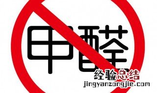 菠萝去除甲醛的方法 靠气味掩盖室内有害气体味道