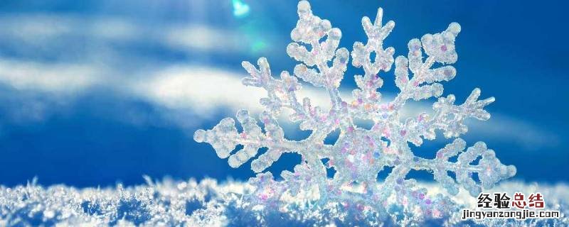 雪脏不脏? 雪脏吗