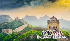 古代皇帝称呼自己的皇后叫什么 古代帝王称呼皇后