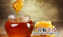 一天中什么时候吃蜂蜜最佳? 一天中什么时候吃蜂蜜最佳