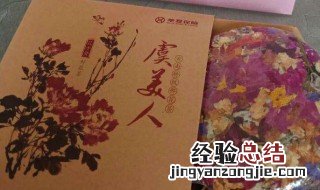 虞美人花茶的功效与作用及禁忌 虞美人花药用价值