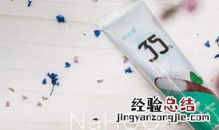 牙膏加小苏打有什么作用与功效呢 牙膏加小苏打有什么作用与功效