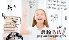 是非之心是成语吗 是非之心的意思
