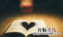 漠漠秋云起稍稍夜寒生下一句 漠漠秋云起稍稍夜寒生的后一句是什么