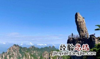 黄山几月份去最好 去黄山的最佳时间