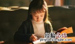 风信年华是成语吗 风信年华是不是成语