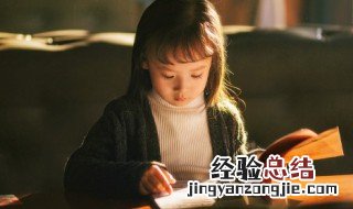 风信年华是成语吗 风信年华是不是成语