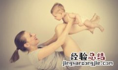 产妇便秘吃什么最有效 产妇便秘吃什么食物最有效
