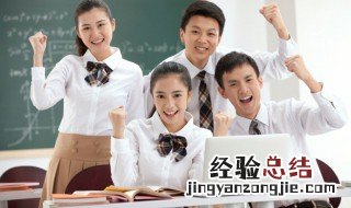 幸会用在什么场合 幸会幸会用在什么场合