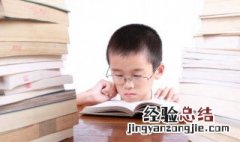 哪个姓氏皇帝最多共多少位皇帝