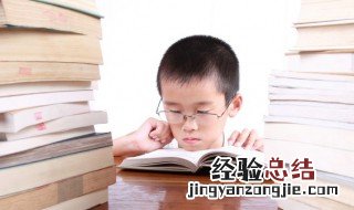 哪个姓氏皇帝最多共多少位皇帝