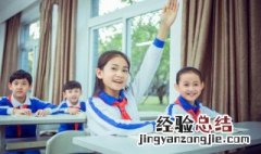 兹有用于哪里 兹有用在什么场合