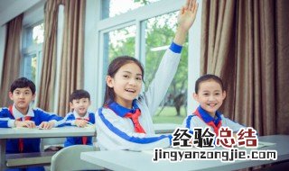 兹有用于哪里 兹有用在什么场合