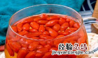西洋参和枸杞泡水的功效与作用 枸杞泡水的功效与作用
