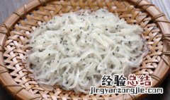 银鱼炒萝卜丝如何做好 银鱼炒萝卜丝如何做