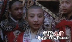 男怕《夜奔》,女怕《思凡》,你怎么看? 男怕夜奔女怕思凡是什么意思