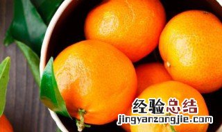 柑橘的功效与作用 绿色柑橘的功效与作用