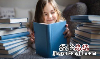 聚可以组什么四字词语 聚能组什么四字词语