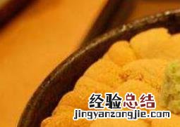 海胆怎么吃有营养价值呢 海胆怎么吃有营养价值
