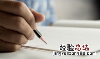 彧玊啥意思 彣彣彧彧是什么意思