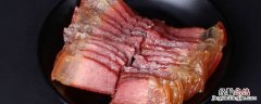 腌猪肉盐放多了怎么办 腌肉盐放多了咋办