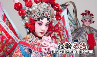 四大脸谱代表的人物分别是谁 四大脸谱的人物的名字
