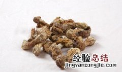 干松茸的做法大全禁忌 干松茸的吃法及做法