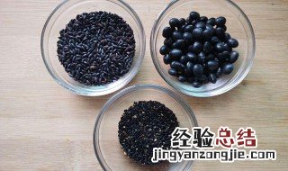 三黑豆浆的做法 三黑豆浆配比