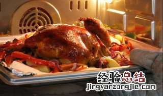 烤全鸡用烤箱怎么烤窍门 烤全鸡烤箱版的做法