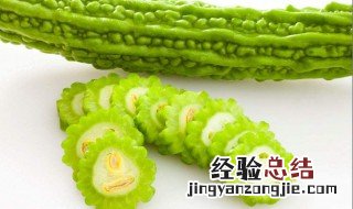 苦瓜的营养价值及功效与作用 苦瓜的营养与功效与作用