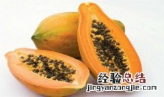 木瓜的营养价值与功效与作用 木瓜的营养价值及功效与作用