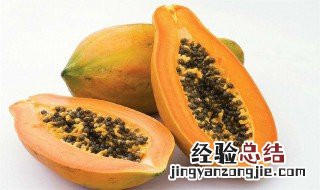 木瓜的营养价值与功效与作用 木瓜的营养价值及功效与作用