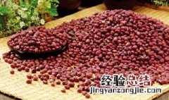 红豆的营养价值及功效与作用 红豆的营养价值及功效与作用是什么
