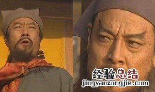 吴用的绰号及由来 吴用的绰号及由来 吴用的绰号及来历 - 智慧百科大全