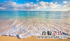 潮汐力是什么的合力 潮汐力量是什么