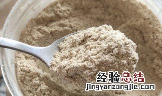 女人为什么不能长期喝黄芪 黄芪粉的正确吃法时间