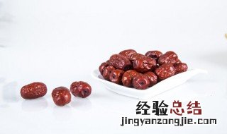 大枣功效与作用及禁忌 大枣功效与作用点的功效