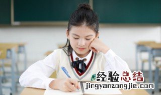 楚弓复得的意思 词语楚弓复得的意思