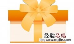 儿媳给婆婆买什么好 这些礼物很适合