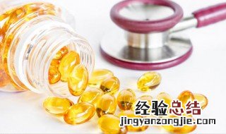 维生素e的作用和功效 你知道吗