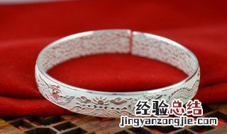 银手镯发黄是什么原因 银镯子变黄怎么清洗