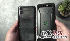 黑鲨手机怎么查询序列号 黑鲨手机的序列号怎么看