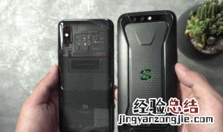 黑鲨手机怎么查询序列号 黑鲨手机的序列号怎么看